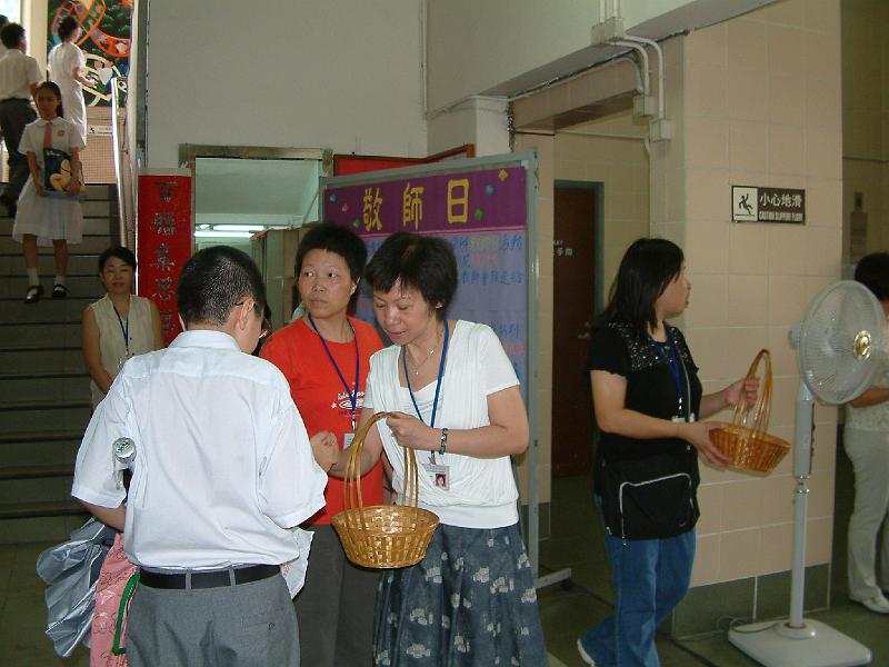 DSCF 007.jpg